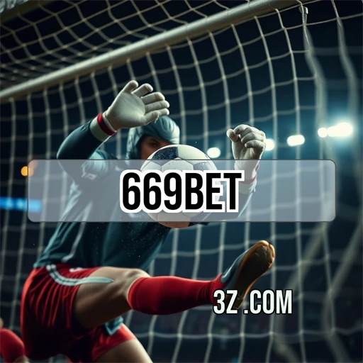 Apostando com Estilo: Betting Inovador no 669bet.com